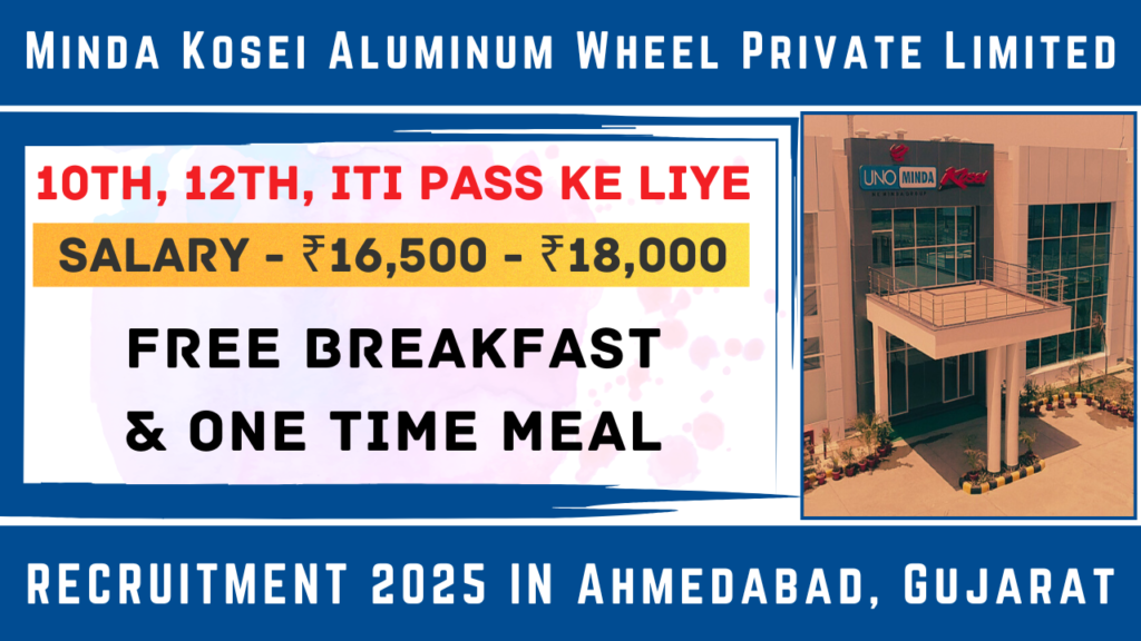 minda kosei aluminum wheel pvt ltd
