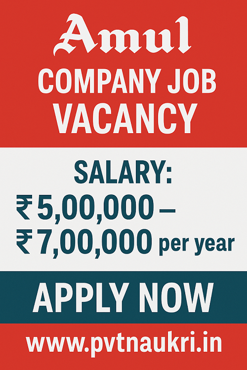 Amul Company Job Vacancy in Bhubaneswar