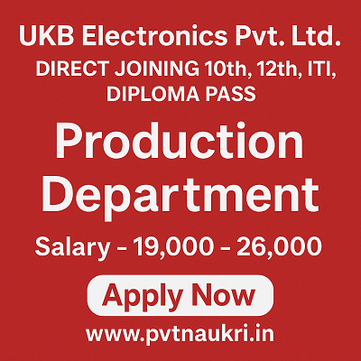 UKB Electronics Pvt Ltd