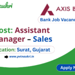Axis Bank Job Vacancy 2025 – Assistant Manager Sales
