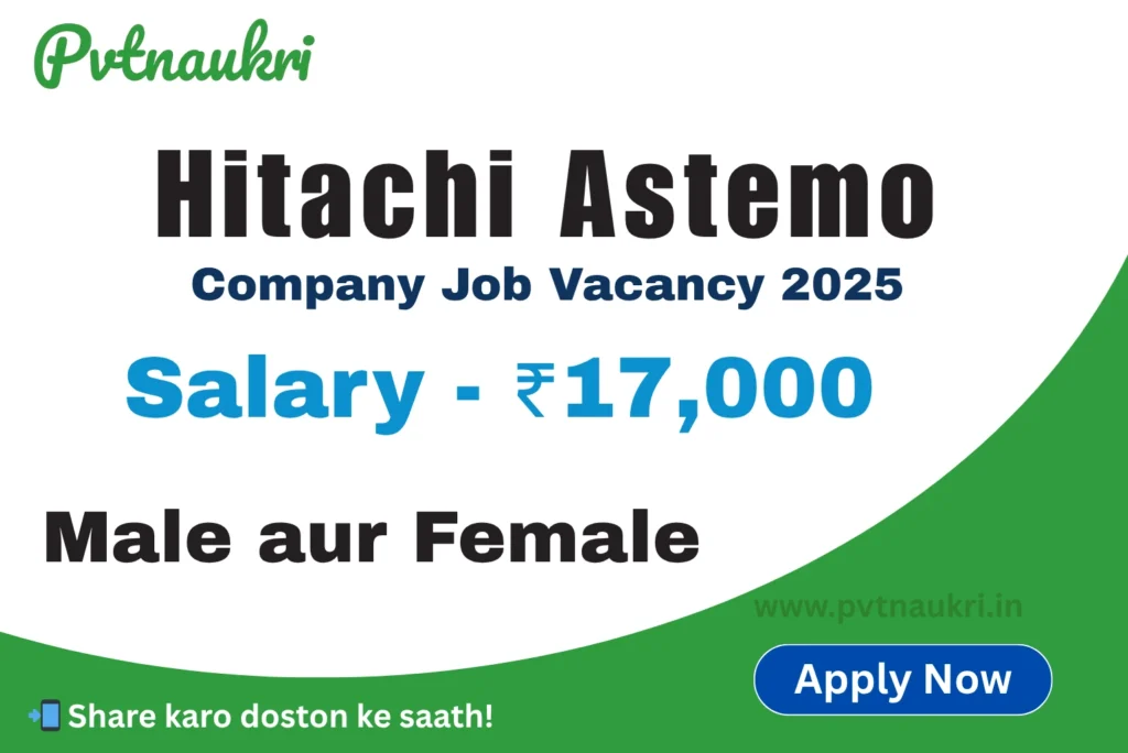 Hitachi Astemo Company Job Vacancy 2025