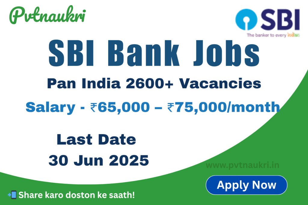 SBI Bank Job Vacancy 2025 – Apply Online