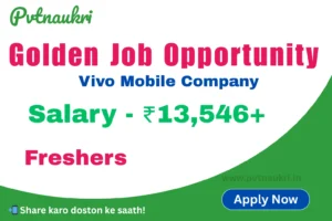 Vivo Jobs for Freshers – Production Operator Vacancy 2025